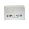JHS Co. Towel pack 2 JHS Co. Towel pack 2
