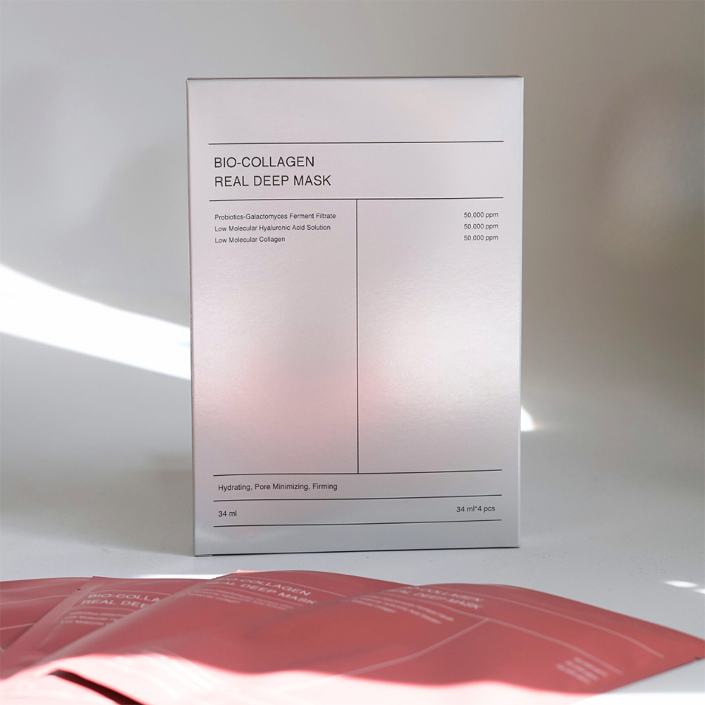 2-1 Bio-Collagen Face Masks