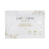 246 Hot Steam Therapy Hand & Foot Warmer